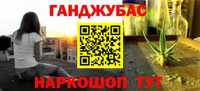 винт Камышлов