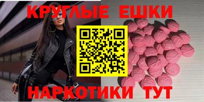 героин Гатчина