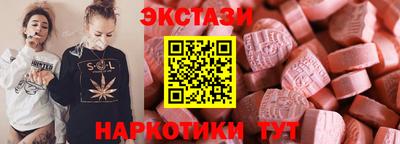 героин Гатчина