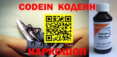 бошки Ливны