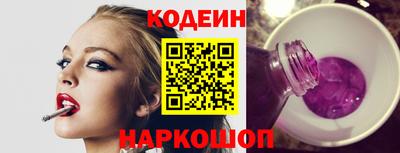 бошки Ливны