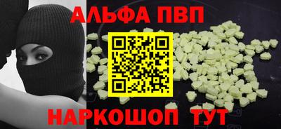 круглые Канаш