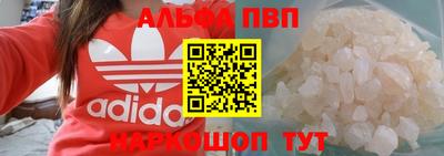 винт Камышлов
