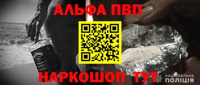 первитин Кунгур