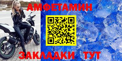 героин Гатчина