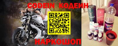 меф VHQ Гагарин