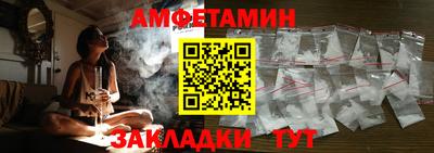 круглые Канаш