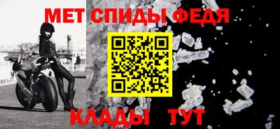 круглые Канаш