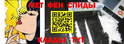 таблы Ликино-Дулёво