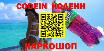 винт Камышлов