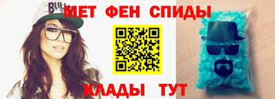 круглые Канаш