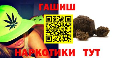 круглые Канаш