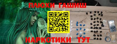винт Камышлов