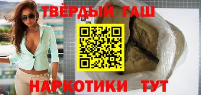 винт Камышлов