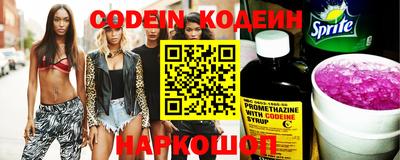 круглые Канаш