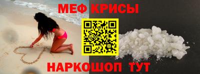 прущая мука Лесосибирск