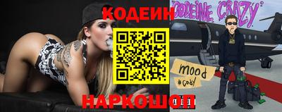 винт Камышлов