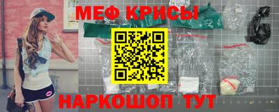 винт Камышлов