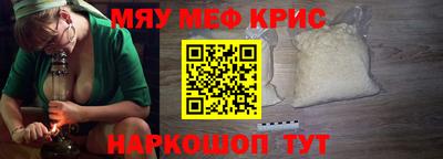 амфетамин Кандалакша