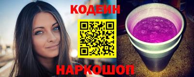 амфетамин Кандалакша
