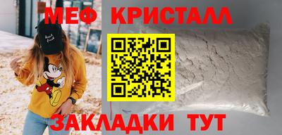круглые Канаш