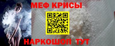 альфа пвп VHQ Моздок