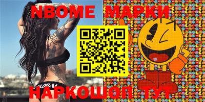 меф VHQ Гагарин