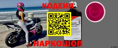 круглые Канаш