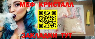 круглые Канаш
