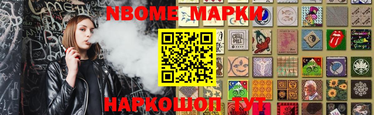 Лсд 25 экстази кислота  ЛСД экстази кислота  Людиново 