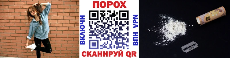 МЕТАМФЕТАМИН пудра  мега сайт  Людиново 
